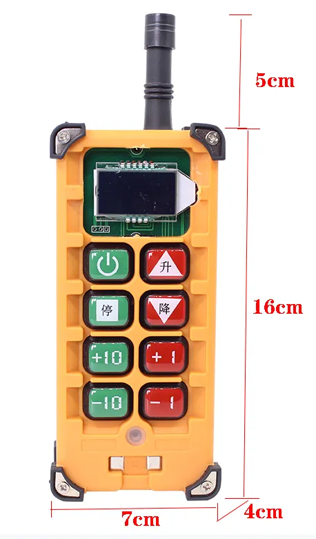 High Bay Light Lift remote control