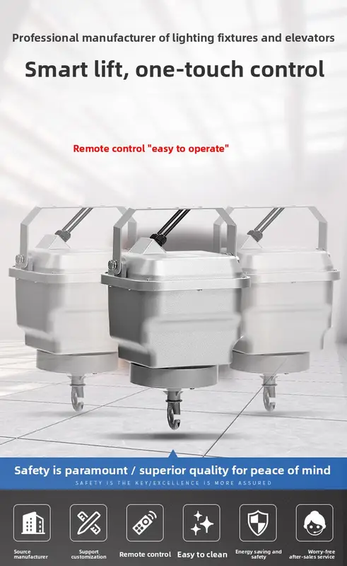 High end high bay light lift H-G1