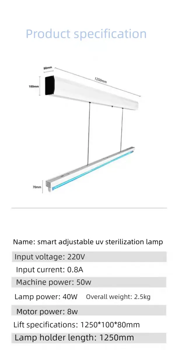 Hontrix UV Sterilization Light Lift 