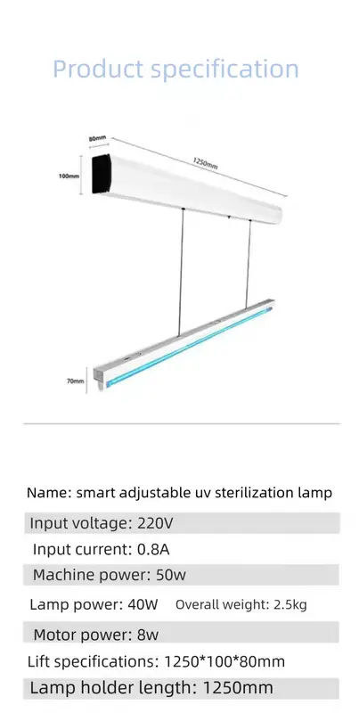 Hontrix UV Sterilization Light Lift